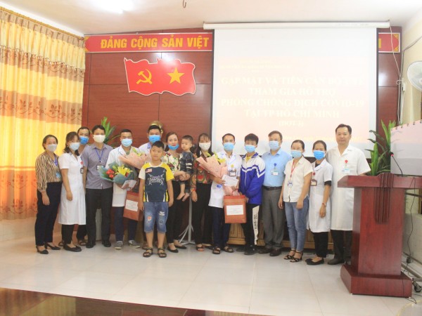 Gặp mặt động viên cán bộ Y tế lên đường hỗ trợ thành phố Hồ Chí Minh chống dịch bệnh Covid-19
